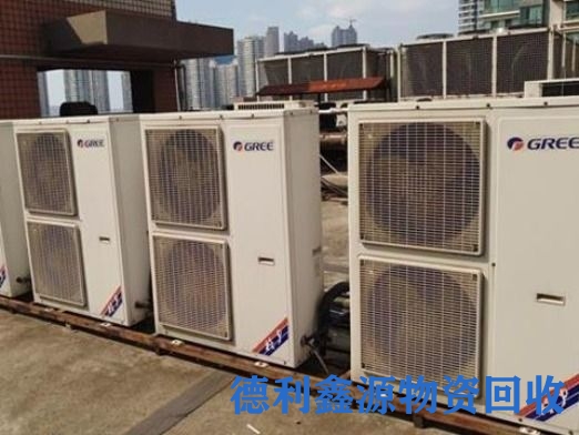 北京上门回收空调，旧空调回收价格，二手空调回收