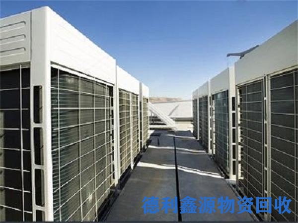北京中央空调回收，冷水机组回收，多联机回收
