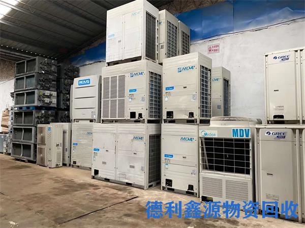 北京旧空调回收，空调回收价格，中央空调回收