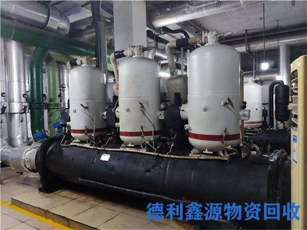 上门溴化锂回收，螺杆机组回收，热泵回收拆除