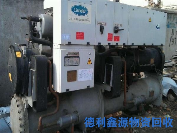 上门溴化锂回收，螺杆机组回收，热泵回收拆除
