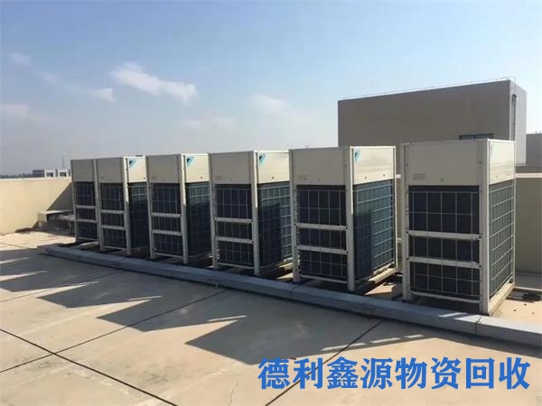 回收直燃机，回收空调，中央空调回收价格