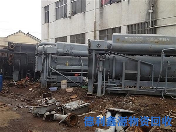 溴化锂和直燃机回收的重要性，以及拆除存在的问题