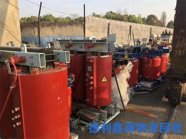 旧变压器回收，电力电缆回收，变压器回收