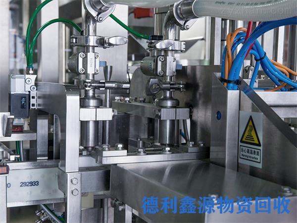 高价制药设备回收电话，专业评估，高于市场20%