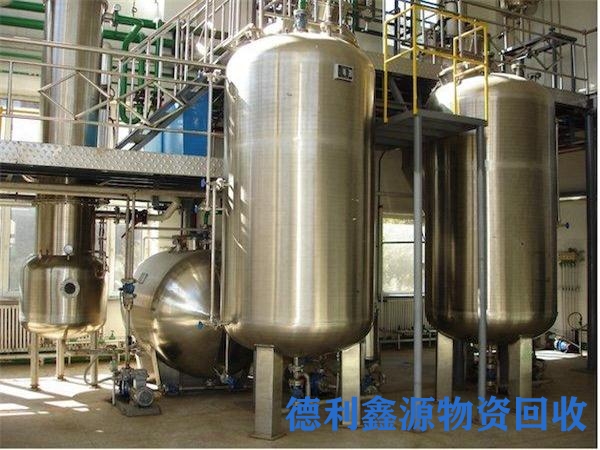 高价制药设备回收电话，专业评估，高于市场20%