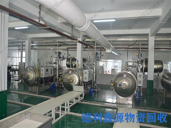 高价制药设备回收电话，专业评估，高于市场20%