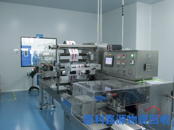 北京制药设备回收，药厂洁净间拆除