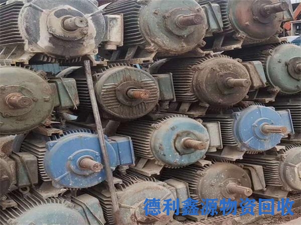 北京回收电机，回收消防电机，泵房拆除