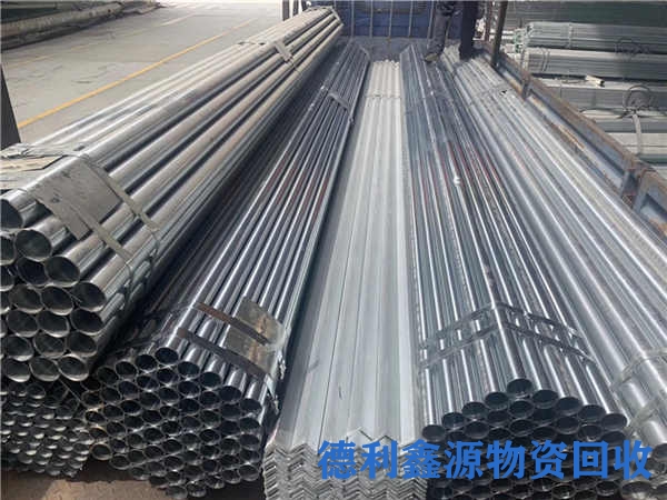 北京镀锌钢材回收，镀锌方管回收，镀锌钢管回收