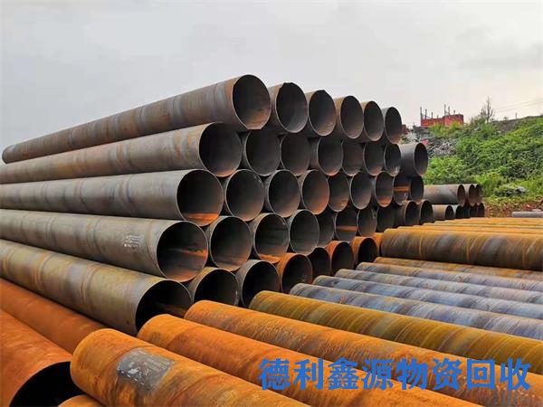 北京废旧钢管回收，螺旋管回收，无缝管回收，管道回收