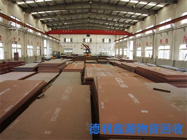 北京钢板回收价格，钢板收购价格，废钢板回收