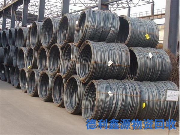 北京盘条回收，盘条回收价格，盘条回收行情