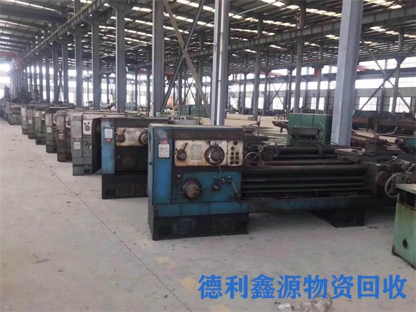 北京机床设备回收,机械设备回收,数控机床回收