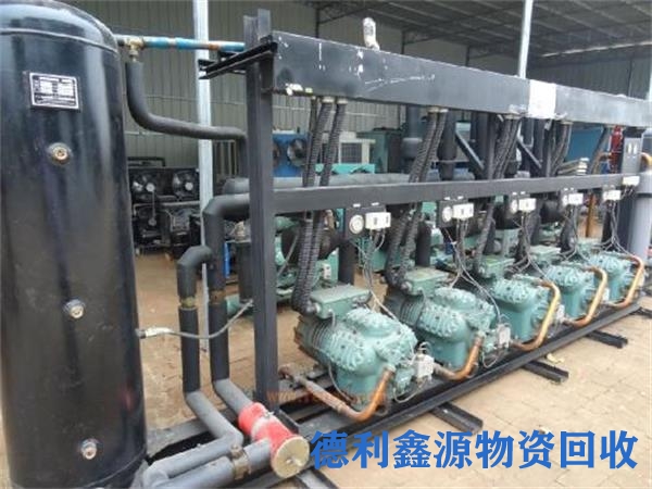 怀柔空调制冷设备回收