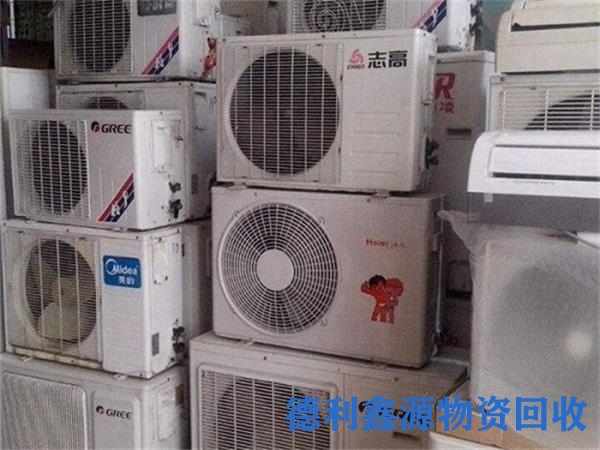 怀柔空调制冷设备回收