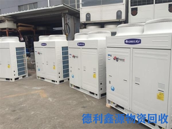 房山二手空调回收