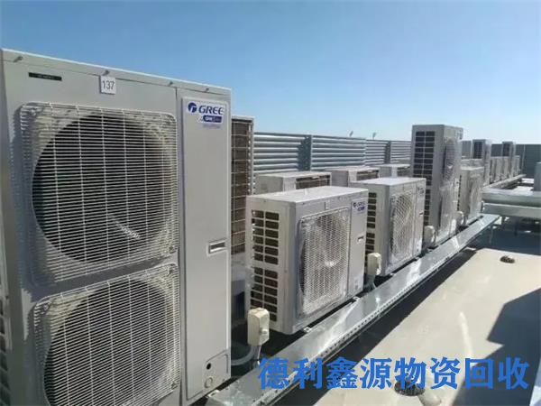 怀柔空调制冷设备回收商家
