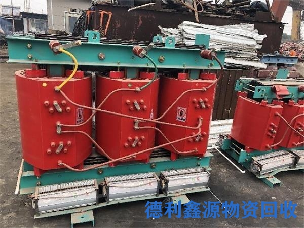 「淘汰」宣武配电室回收拆除公司，回收价高，没有中间商