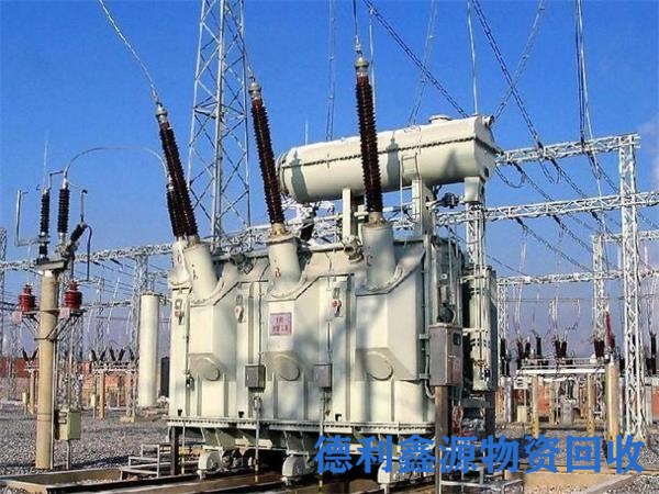 门头沟配电柜回收电话