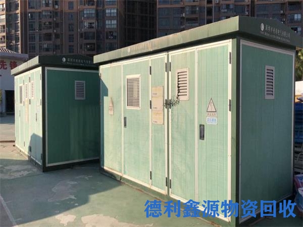 石景山电力设备收购