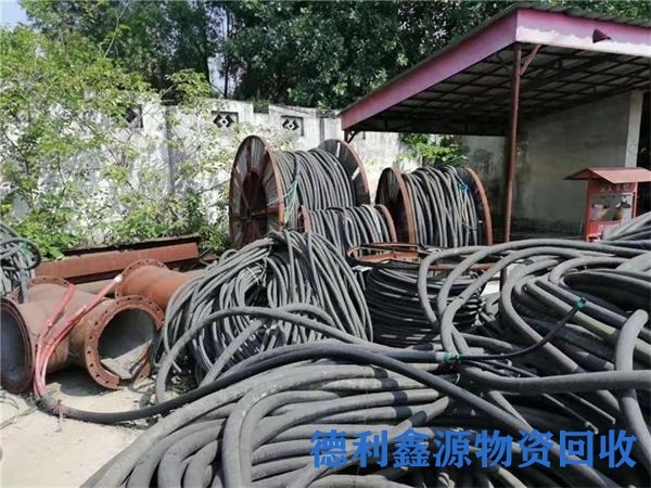 昌平电力电缆回收