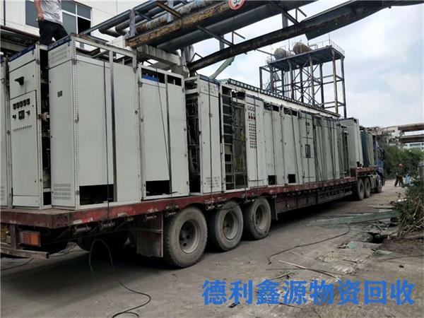 配电柜回收商家