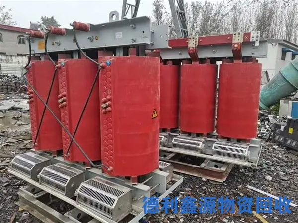 电力物资回收厂家