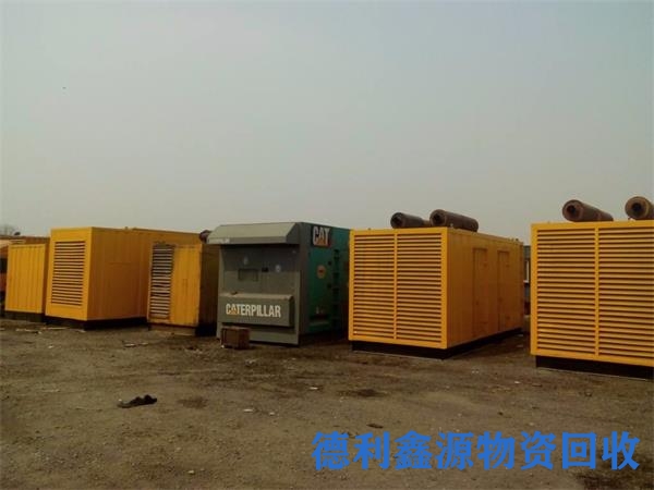 丰台电力电缆回收公司