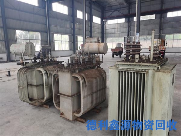 配电柜回收电话