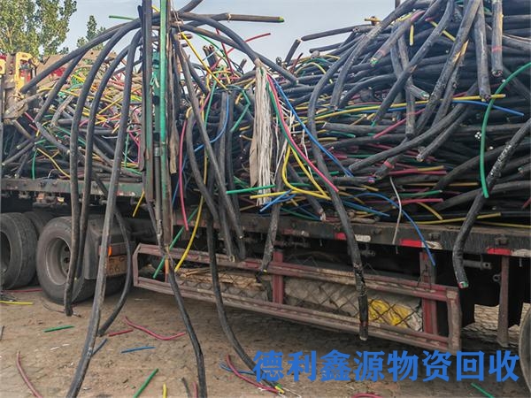 快速响应宣武电力电缆回收公司快速上门