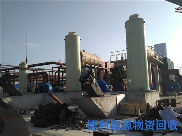 崇文上门化工设备回收联系方式