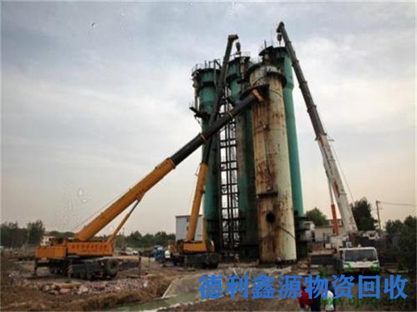 整厂设备回收公司