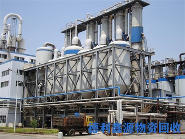 宣武本地工厂设备回收价格