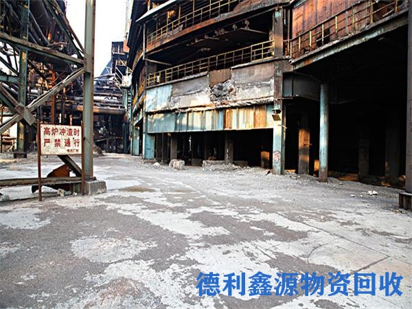 丰台报废设备回收