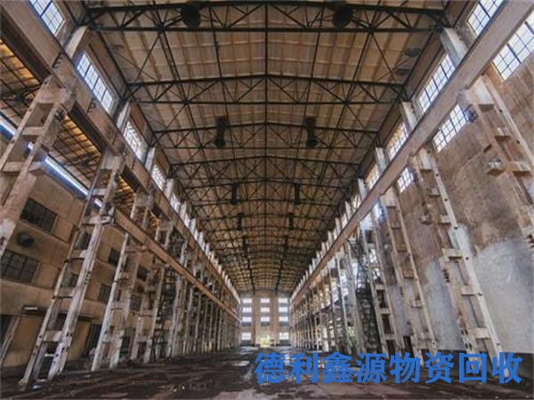 报废设备回收联系方式