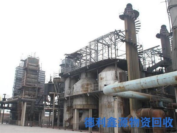 朝阳长期整厂设备回收公司