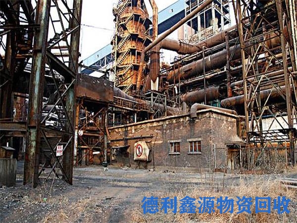 石景山整厂设备回收