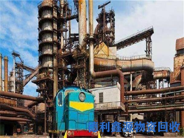 怀柔整厂设备回收