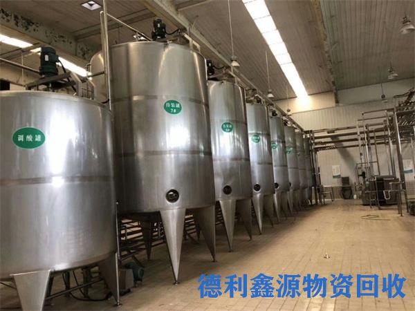 延庆本地工厂设备回收价格