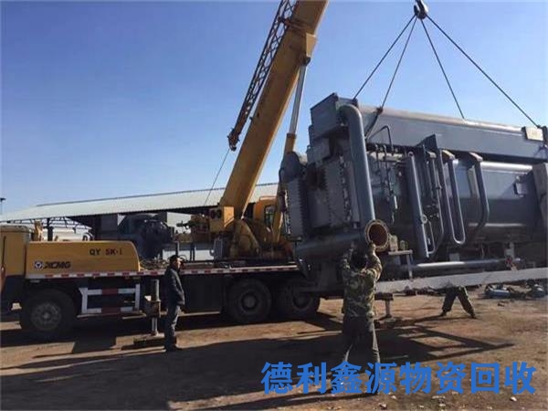 化工设备回收免费拆除