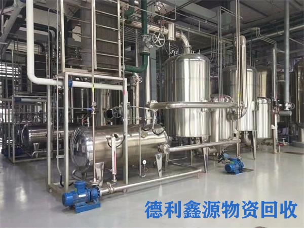 快速报价大兴化工设备回收免费拆除再利用