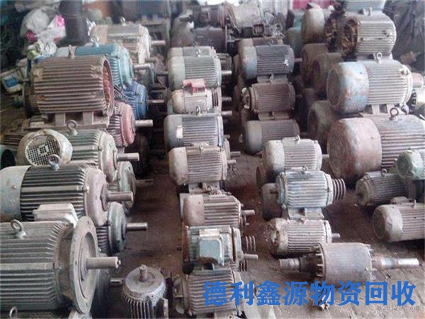 怀柔化工设备回收联系方式