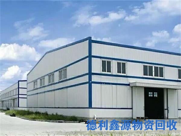 化工设备回收电话