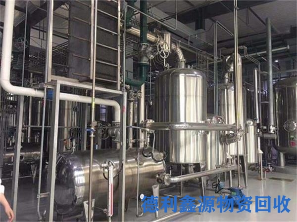 北京长期整厂设备回收公司附近本地商家