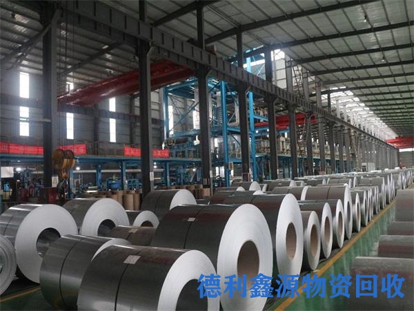 海淀长期整厂设备回收公司