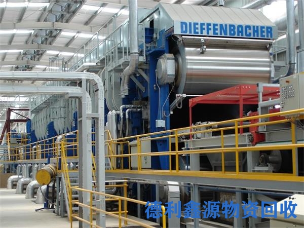 公司主营延庆生产线设备回收免费拆除认证公司