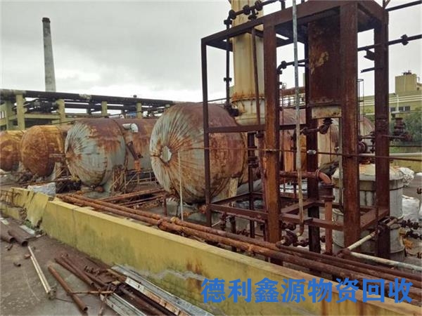 朝阳报废设备回收