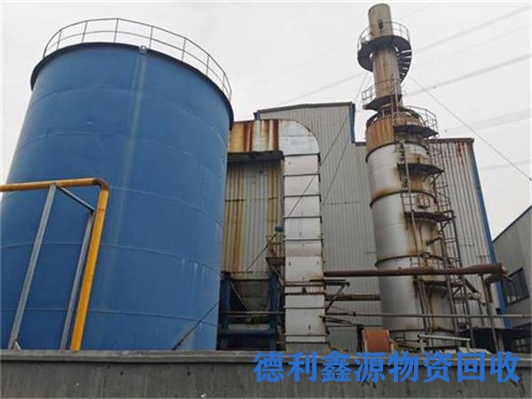 报废设备回收联系方式