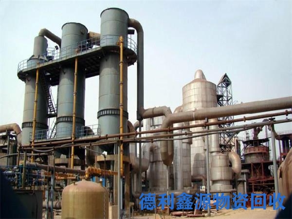 通州化工设备回收电话
